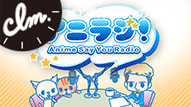 テストブログC
