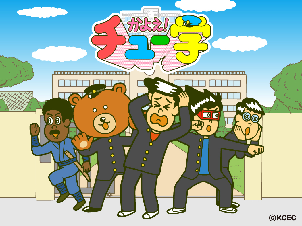 第１回 「ラッキーアイテム」文字の折り返し文字の折り返し文字の折り返し文字の折り返し文字の折り返し文字の折り返し
